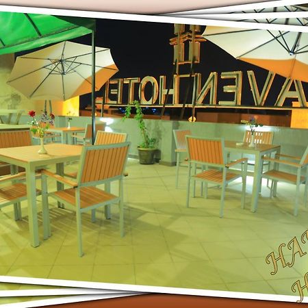 Haven Hotel Addis Ababa Ngoại thất bức ảnh