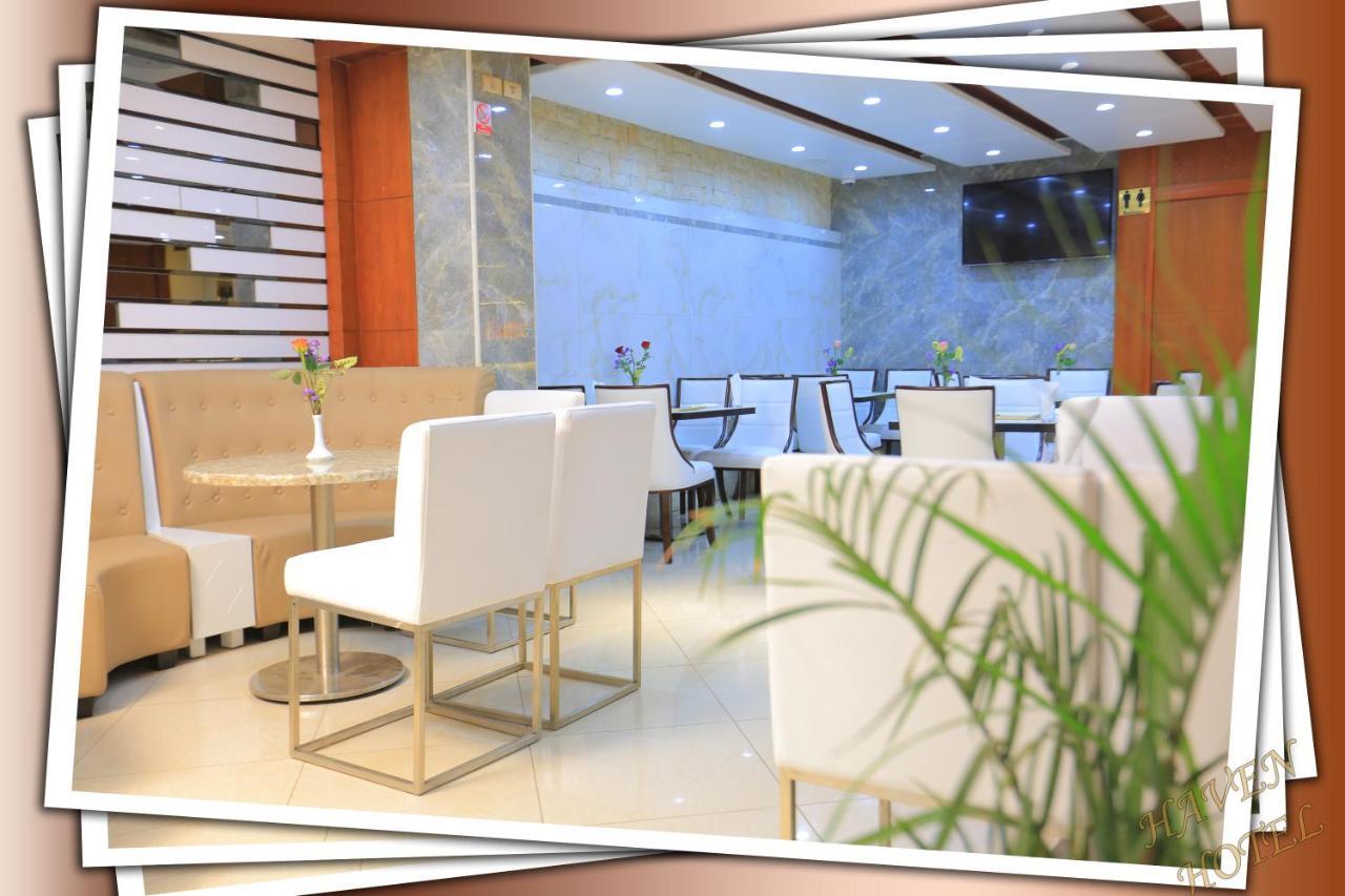 Haven Hotel Addis Ababa Ngoại thất bức ảnh